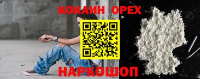 прущая мука Кулебаки