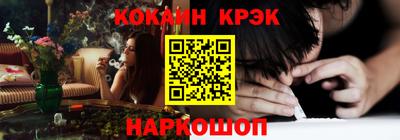 прущая мука Кулебаки