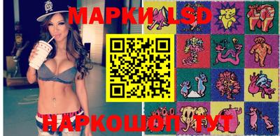 героин Кунгур