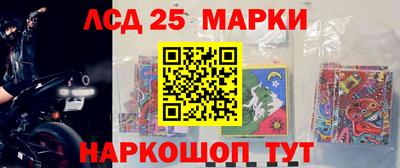 кокаин Кумертау
