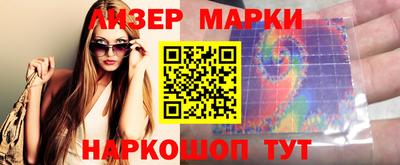 прущая мука Кулебаки