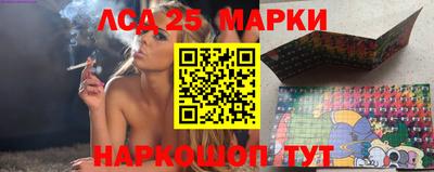 героин Кунгур