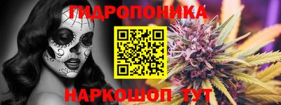 кокаин Кумертау