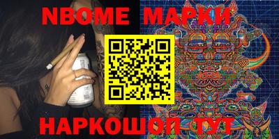 прущая мука Кулебаки