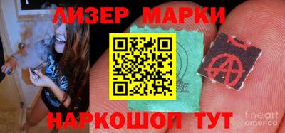 героин Кунгур