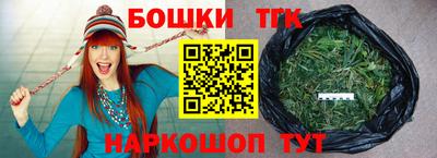 героин Кунгур
