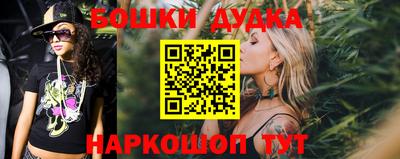 кокаин Кумертау