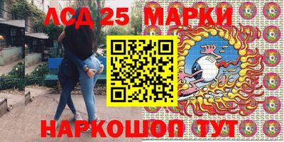героин Кунгур