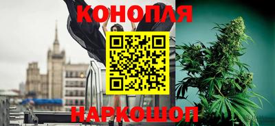 героин Кунгур