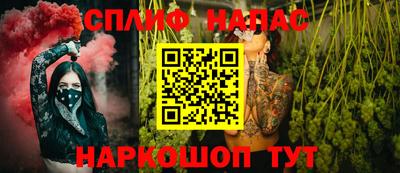 прущая мука Кулебаки