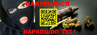 кокаин Кумертау