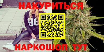 прущая мука Кулебаки