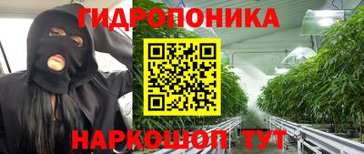 кокаин Кумертау