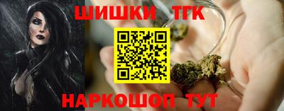 кокаин Кумертау