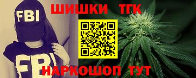 прущая мука Кулебаки