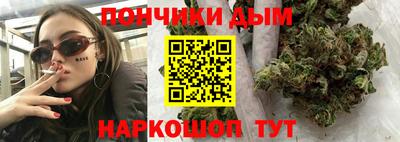героин Кунгур