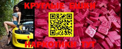 прущая мука Кулебаки