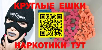 героин Кунгур