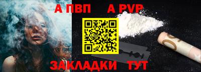 героин Кунгур