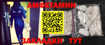прущая мука Кулебаки