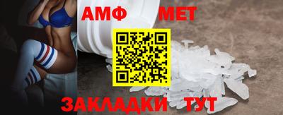 кокаин Кумертау