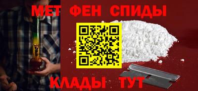 кокаин Кумертау