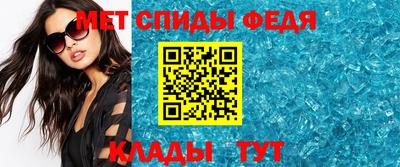 кокаин Кумертау