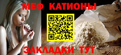 прущая мука Кулебаки