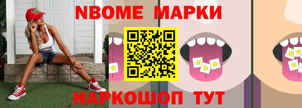 Гусиноозёрск  LSD-25 экстази ecstasy  ЛСД экстази ecstasy  Вход с VPN 
